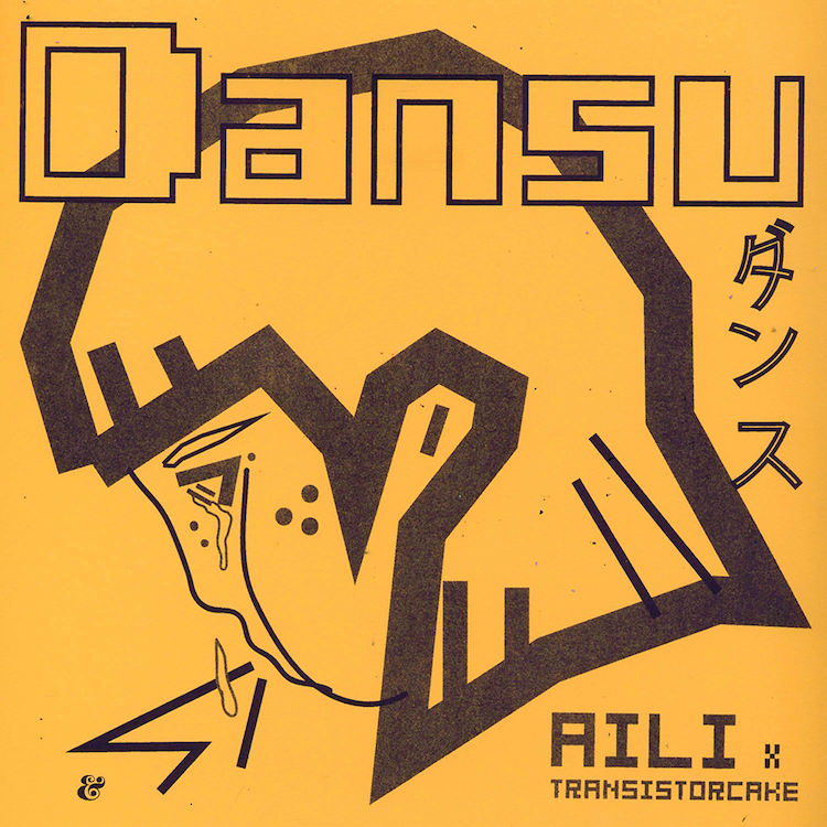 Dansu cover Aili Transistorcake